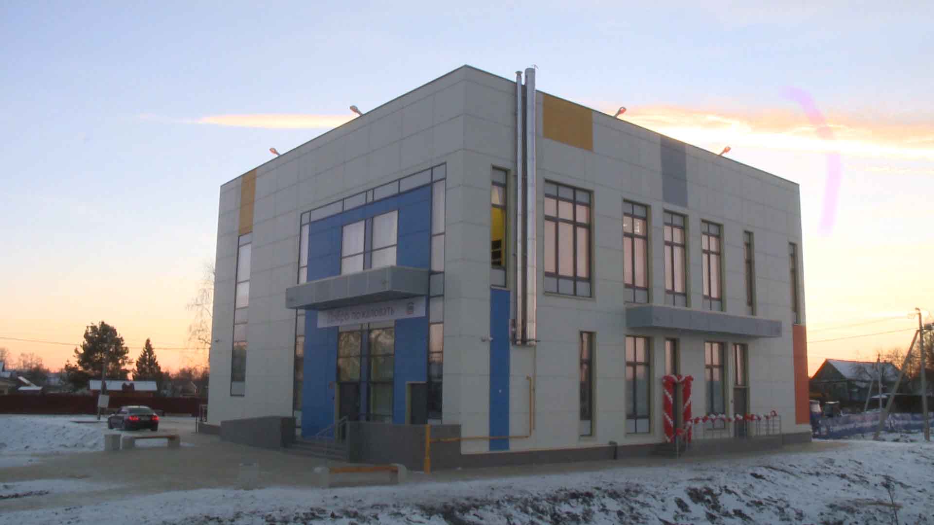 Sequence-01.Still433[1]